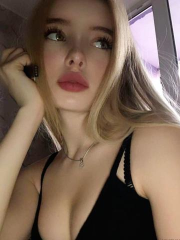 Лейла